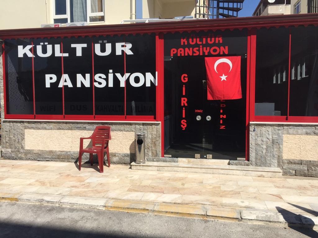 Kultur Pansiyon Antalya Exterior foto